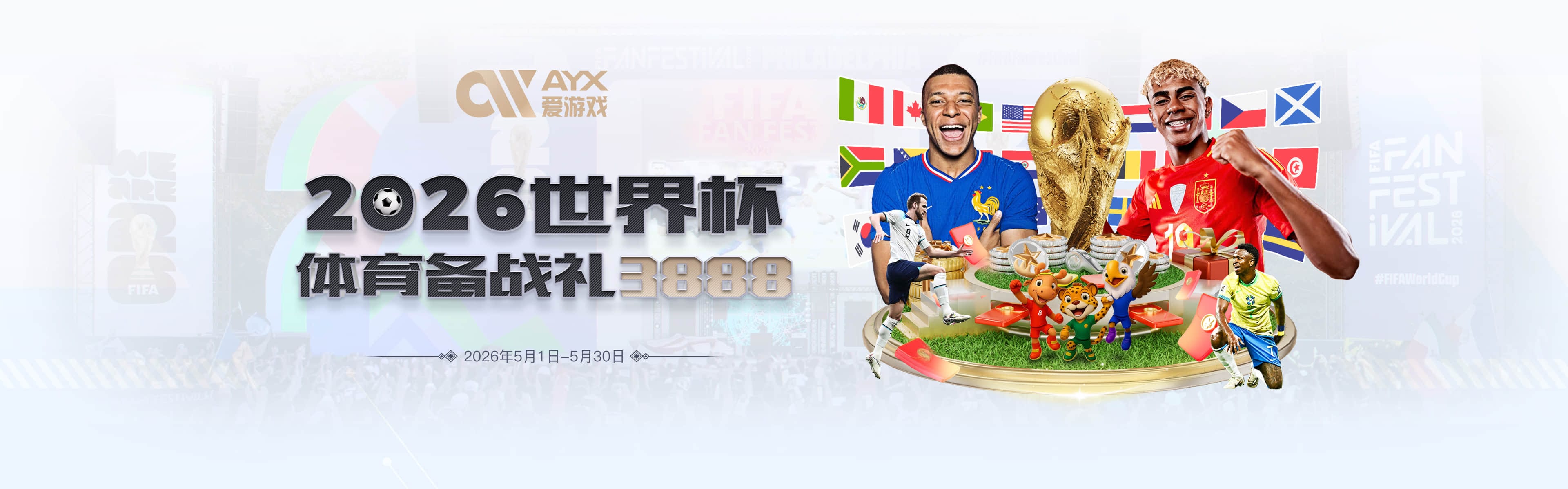 正负值+44！杨舒予12中8砍全场最高21分外加7板5助 三分6中5