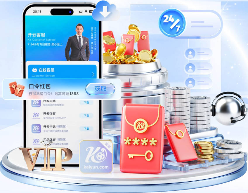 2年1.367亿美元！库里正式获得续约资格：若等明夏可签3年2.07亿
