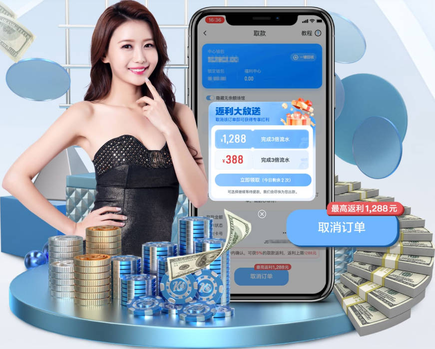追斯拉夫女孩请教约基奇！小波特：被拒了！他让我保持专注冲冠